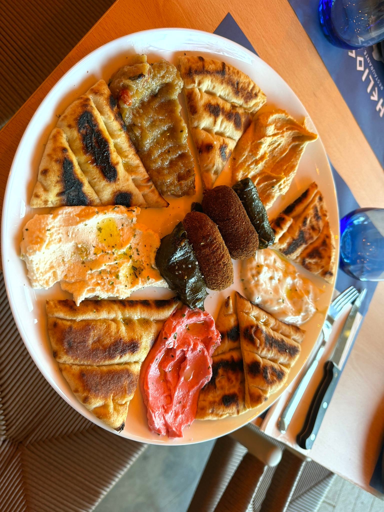 Pikilia Fría Meze Helios Barcelona
